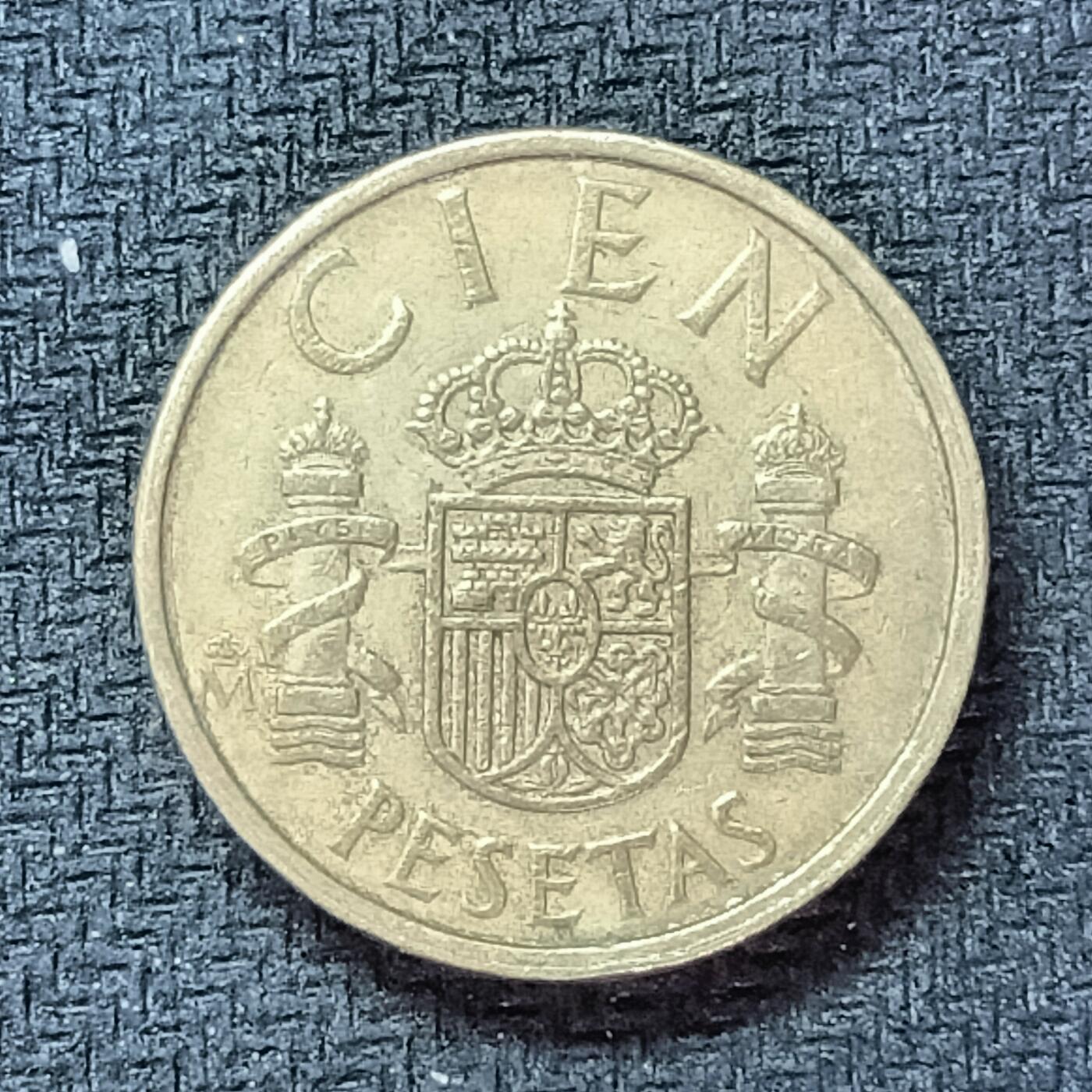 新2026B第六组世界各国精品钱币奖章纪念章花钱401-830 519西班牙100比塞塔