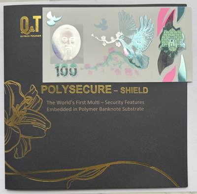 2026第2场（总第229期）：精品测试钞、连体钞综合场 - 越南Q&T 最新PolySecure®Shield内置安全特征塑料基材测试钞册装UNC（胡志明、鸽子、梅花）