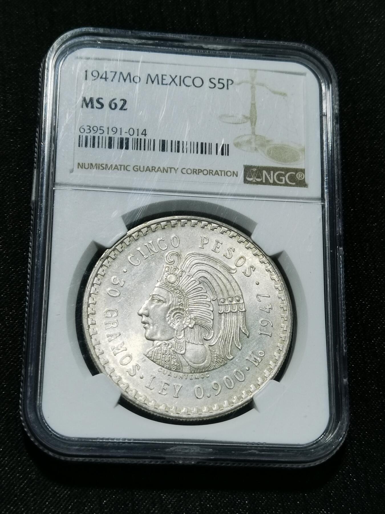 天下钱庄专场欢迎参拍 NGC MS62墨西哥印第安人酋长银币