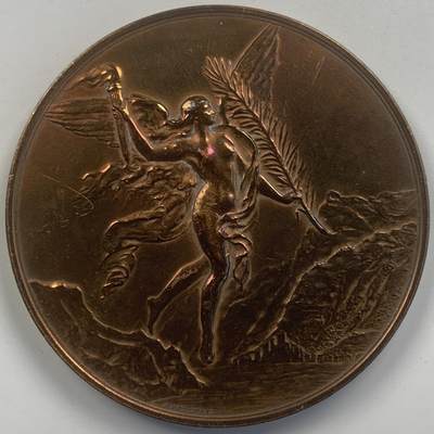 掌中浮雕-藏着的欧洲第050场 - 1891年瑞士联邦600周年纪念大铜章 ，69mm，A.Dubois作品，原盒变形有破损如图