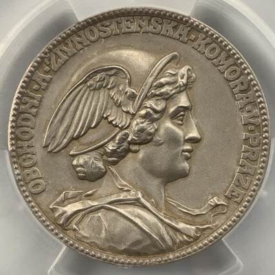 掌中浮雕-藏着的欧洲第050场 - PCGS SP65 : 捷克斯洛伐克布拉格贸易银章，50mm