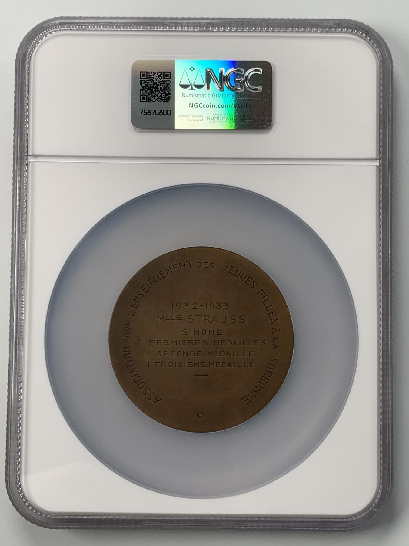 掌中浮雕-藏着的欧洲第050场 NGC MS63 : 1933年法国索邦大学女子教育协会铜章，59mm