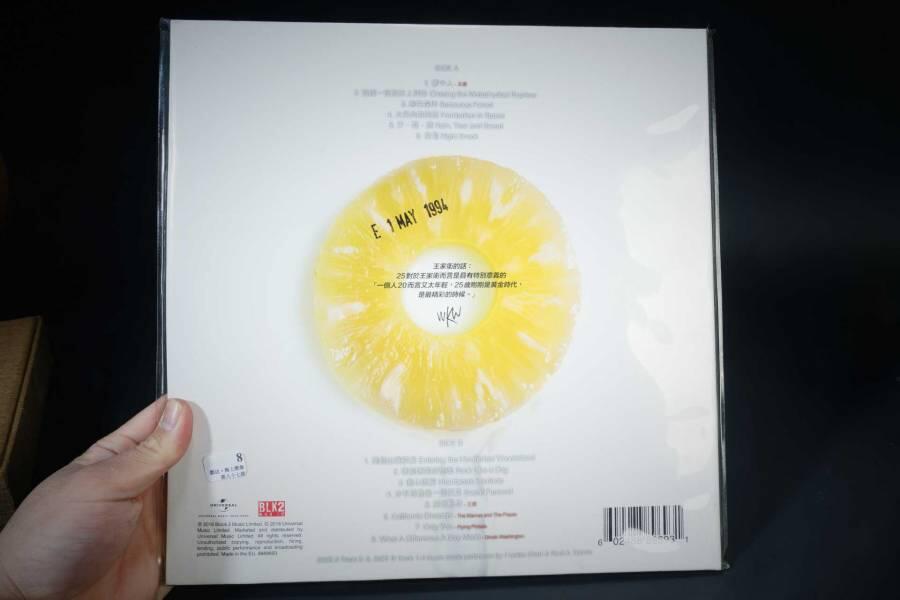 上海都达杂项专场五（全场包邮） 重庆森林电影原声（王家卫）黑胶唱片