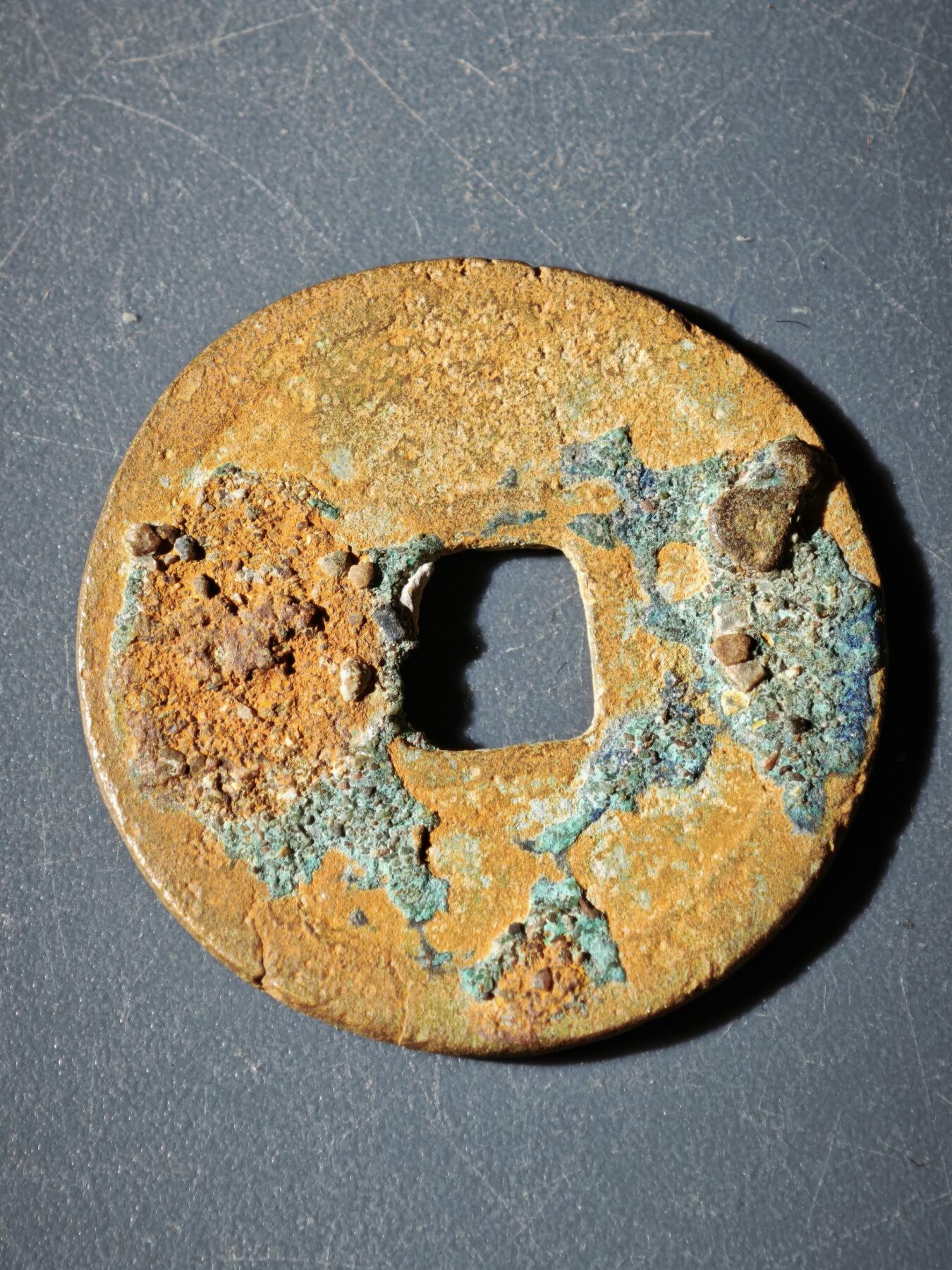 109期新疆红钱粟特钱币丝路钱币专场 C钱币版式