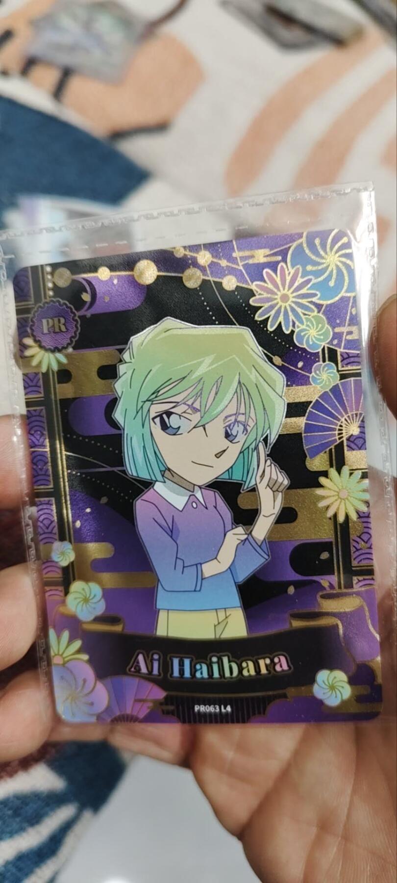 秋原瞳的小店第三十四期（农历马年年味越来越重了，希望大家新的一年龙马精神，一往无前）