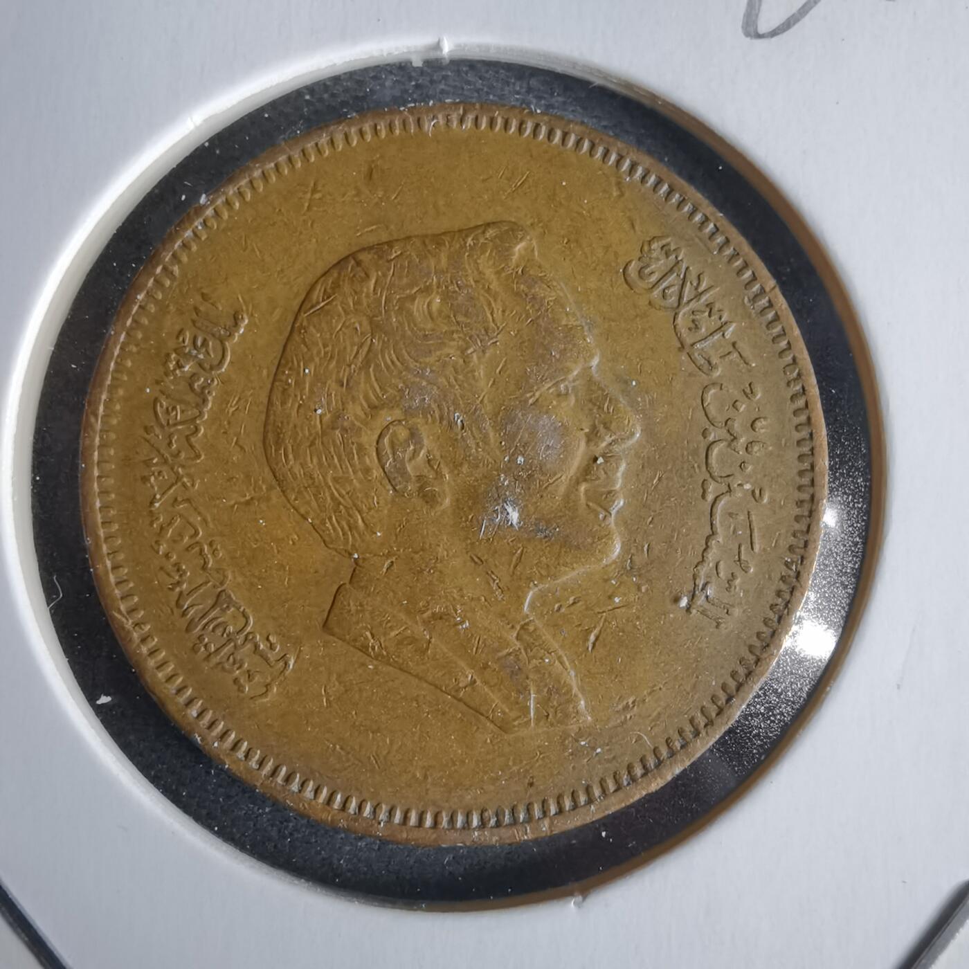 沼泽如烟--第968场 约旦