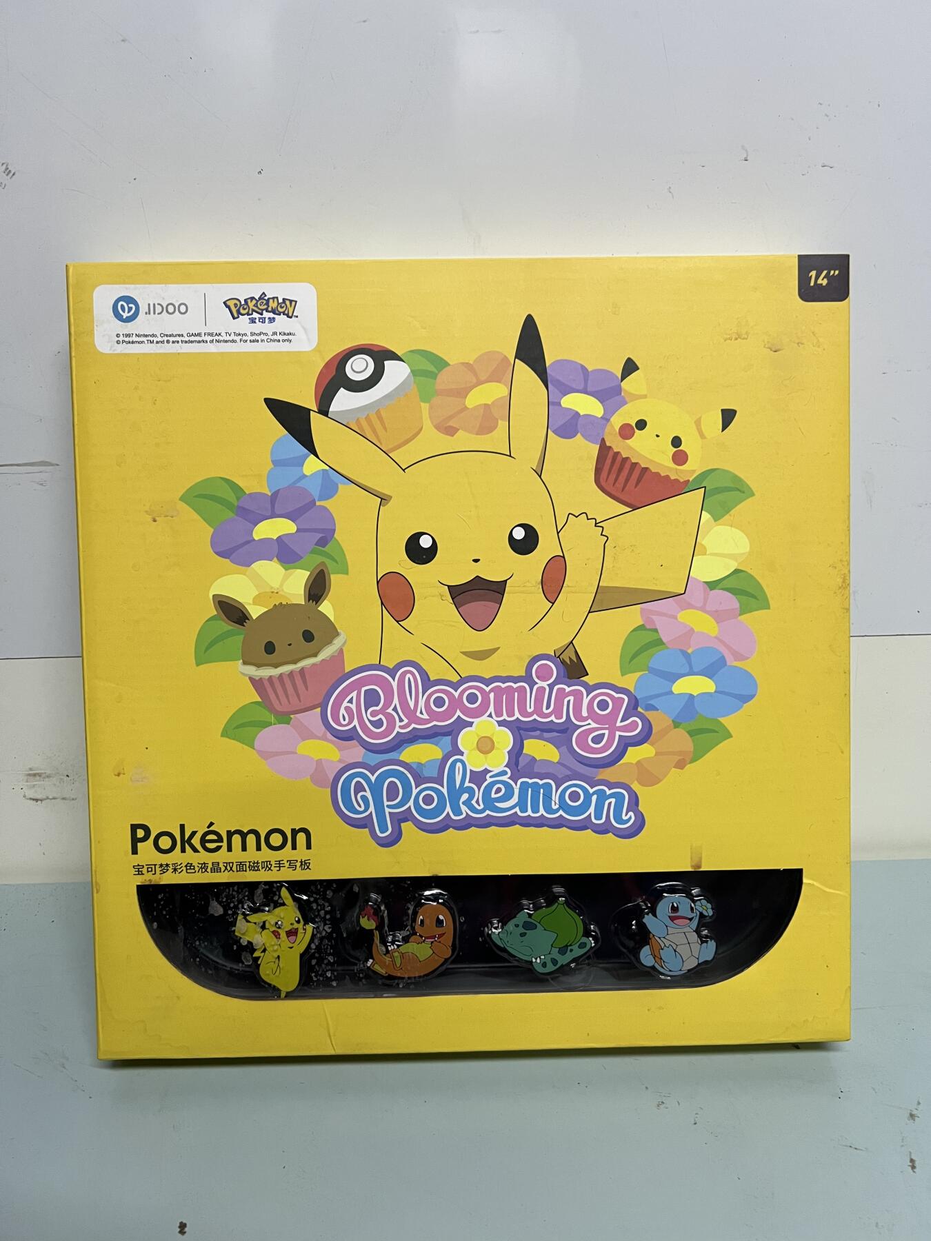 零元拍：鲸豆JIDOO+宝可梦彩色液晶绘画板+双面磁吸手写板+14英寸，全新未拆