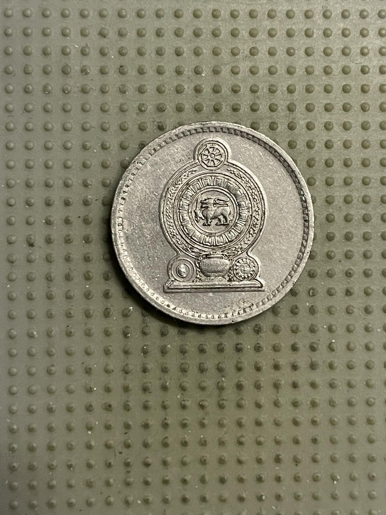 2026年第15场各国散币拍卖（总第165场） 斯里兰卡1991年50分