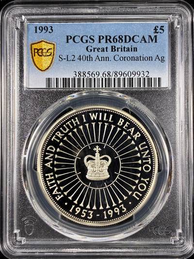 【雨安】【直播拍卖】【第0126期-评级币章】2026-01-24 周六 19:30 - [评级现代] Great Britain 英国 5镑 1993年 登基40周年 PCGS-PR68DCAM 精制币