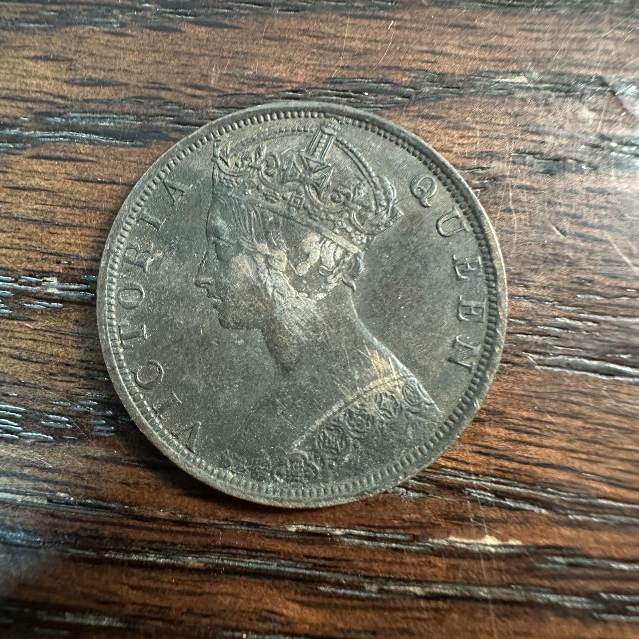 蒂克钱币- 第56场 外国散币免佣金限时拍 英占香港 1900年 维多利亚 1仙 铜币