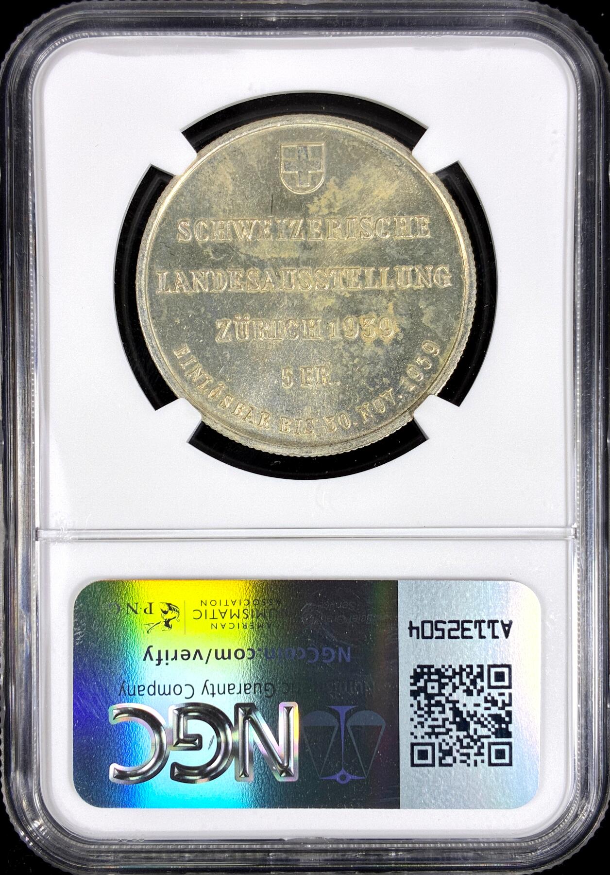 【雨安】【直播拍卖】【第0126期-评级币章】2026-01-24 周六 19:30 [评级欧洲] Switzerland 瑞士 5法郎 1939年 苏黎世博览会 KM# 43  NGC-MS65