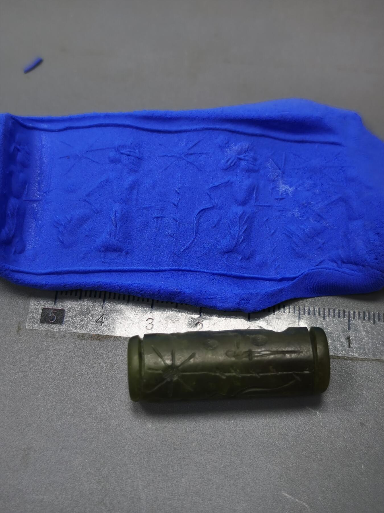 109期新疆红钱粟特钱币丝路钱币专场 巴基斯坦滚印