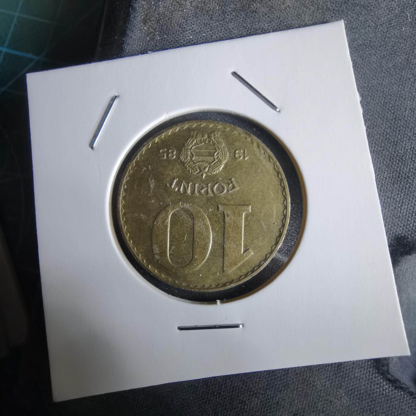 沼泽如烟--第968场 匈牙利1985年10福林