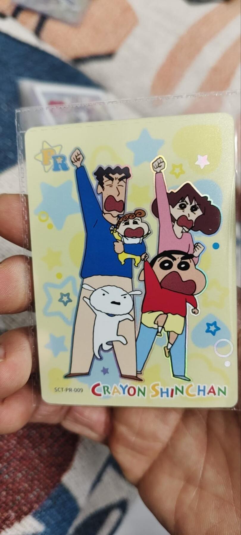 秋原瞳的小店第三十四期（农历马年年味越来越重了，希望大家新的一年龙马精神，一往无前）