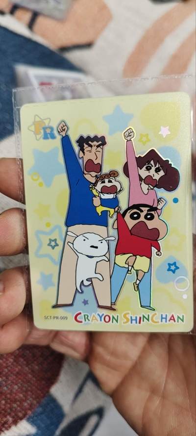 秋原瞳的小店第三十四期（农历马年年味越来越重了，希望大家新的一年龙马精神，一往无前） - 卡游蜡笔小新一家活动卡，很好看实物