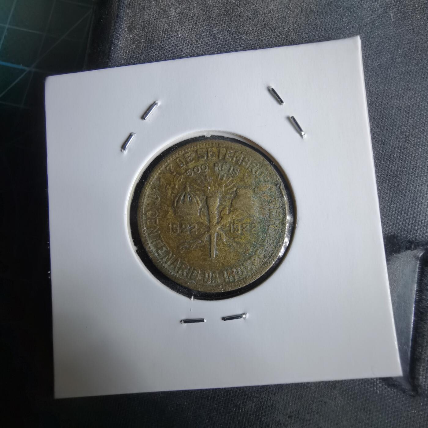 沼泽如烟--第968场 巴西1922年500瑞斯