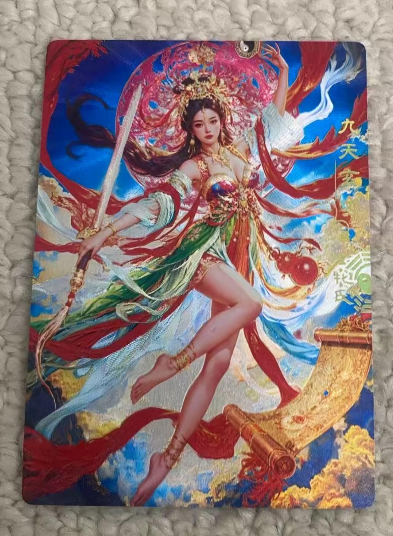 春节前倒数第三场！！龙虎卡牌-七三场（满200元包邮，无佣金，每周六结拍，欢迎送拍） 冷烫粗闪 奇点 宗rich 玄灵谱 - 九天玄女