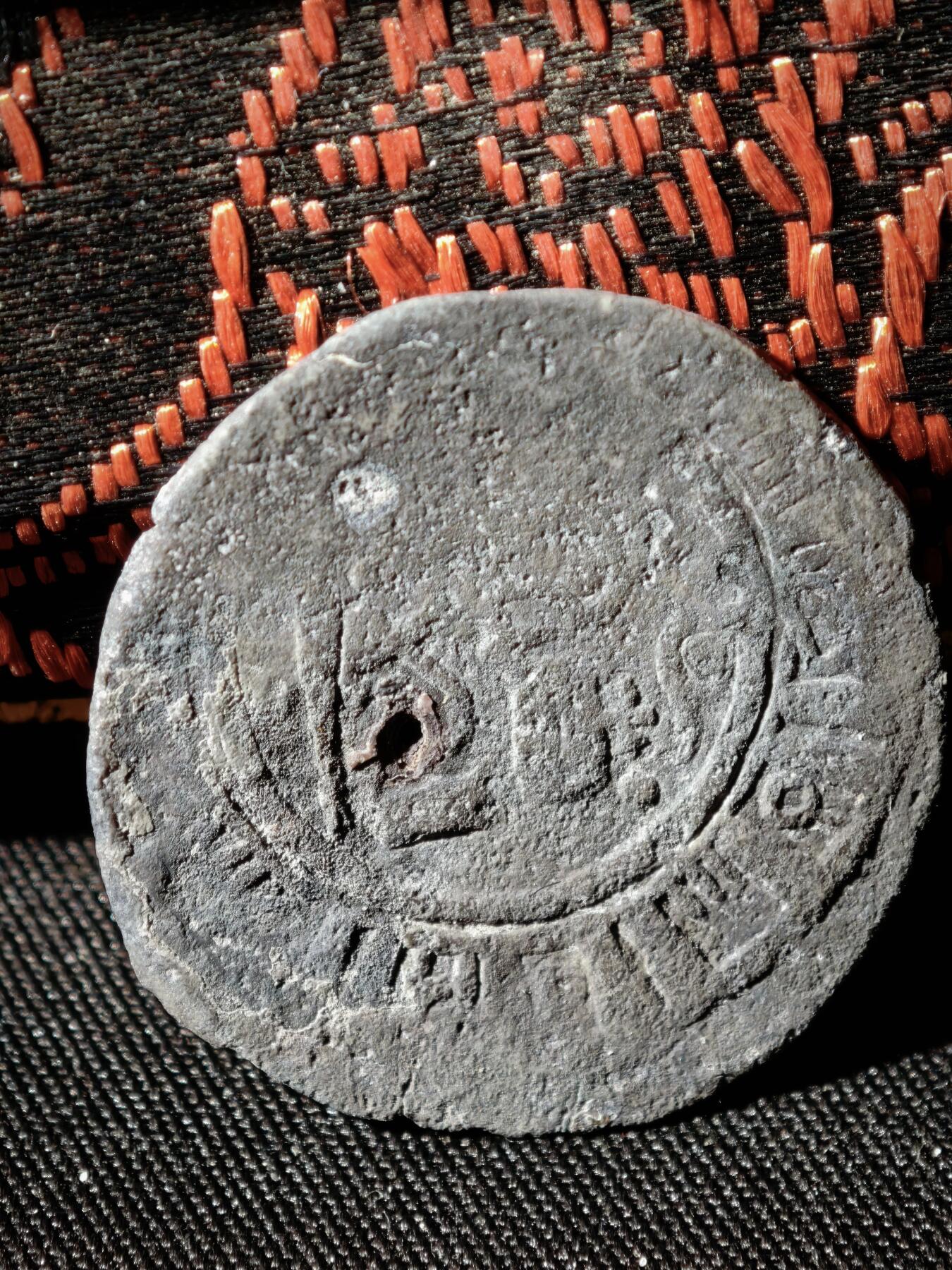 109期新疆红钱粟特钱币丝路钱币专场 B察合台汗国铜币