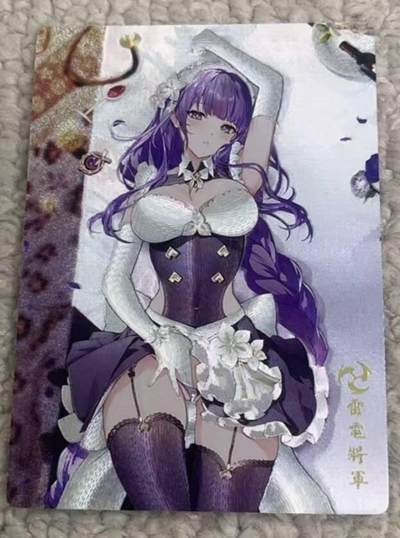 春节前倒数第三场！！龙虎卡牌-七三场（满200元包邮，无佣金，每周六结拍，欢迎送拍） - 粗闪 奇点 雷电将军