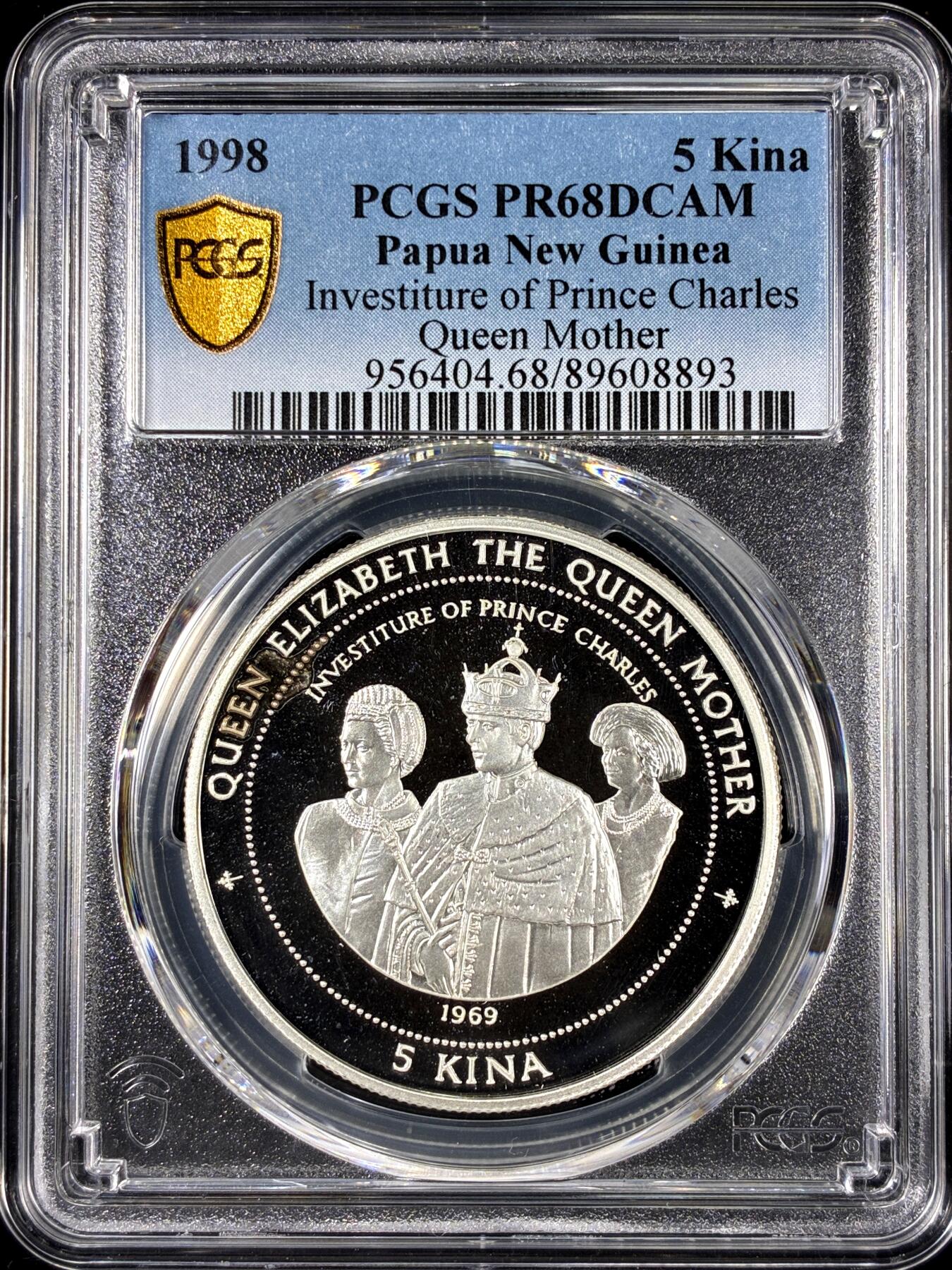 【雨安】【直播拍卖】【第0126期-评级币章】2026-01-24 周六 19:30 [评级现代] Papua New Guinea 巴布亚新几内亚 5元 1998年 王太后 PCGS-PR68DCAM 精制币