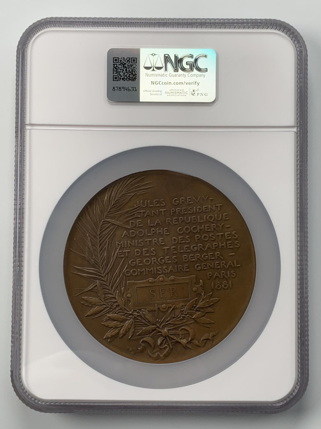 掌中浮雕-藏着的欧洲第050场