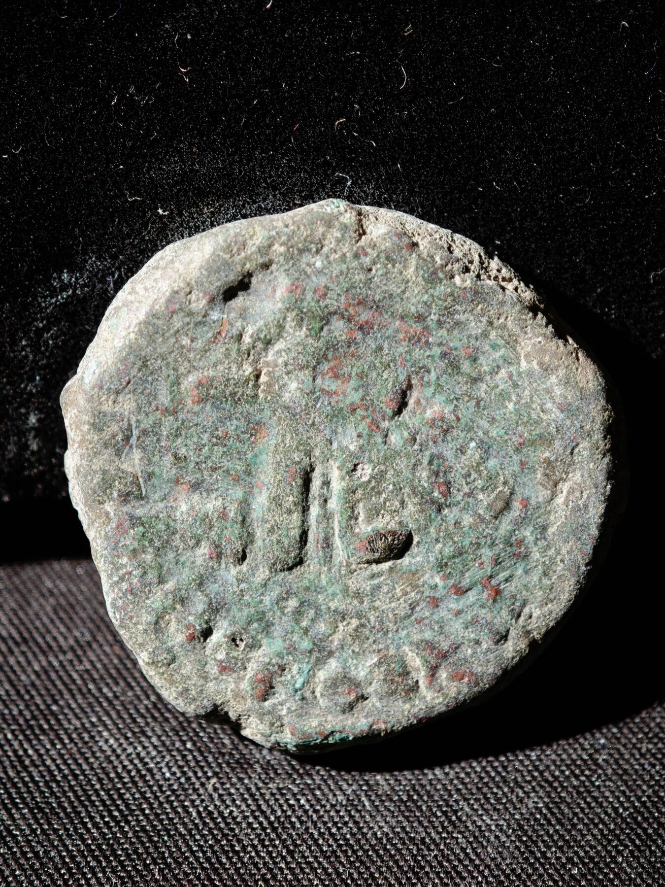 109期新疆红钱粟特钱币丝路钱币专场