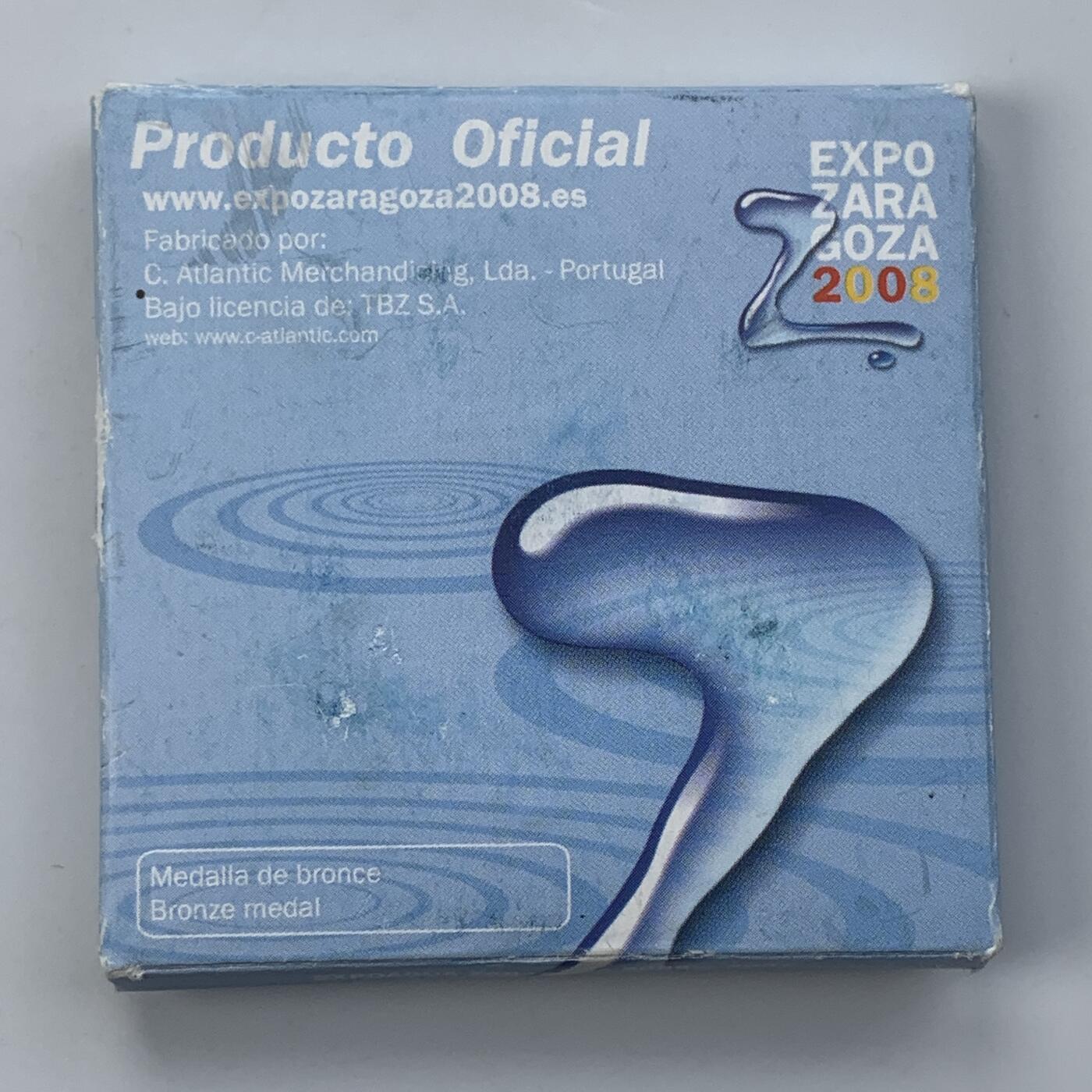 掌中浮雕-藏着的欧洲第050场 2008年葡萄牙世博会铜章，60mm，88g