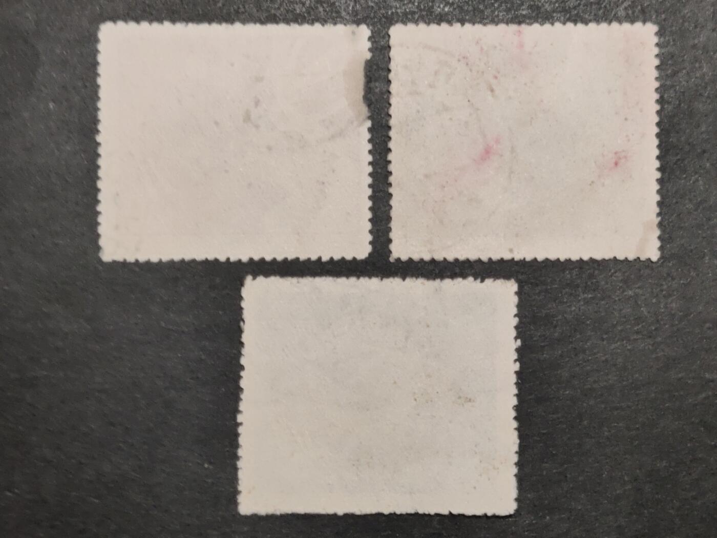 洪涛臻品批发群 精选邮票限时拍卖第1233期 