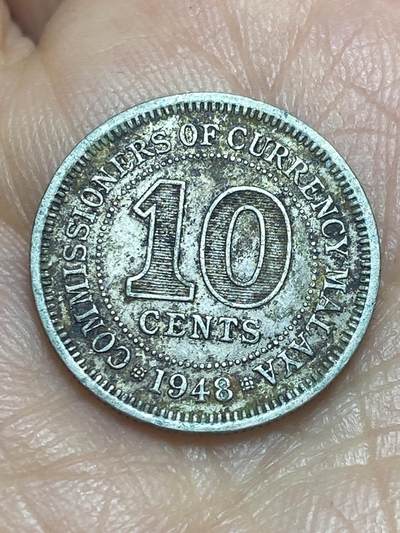 2026年第十二场(总第一百八十一场）外国好品散币场(免佣金) - 英属马来亚1948年10分(乔治六世第三版)