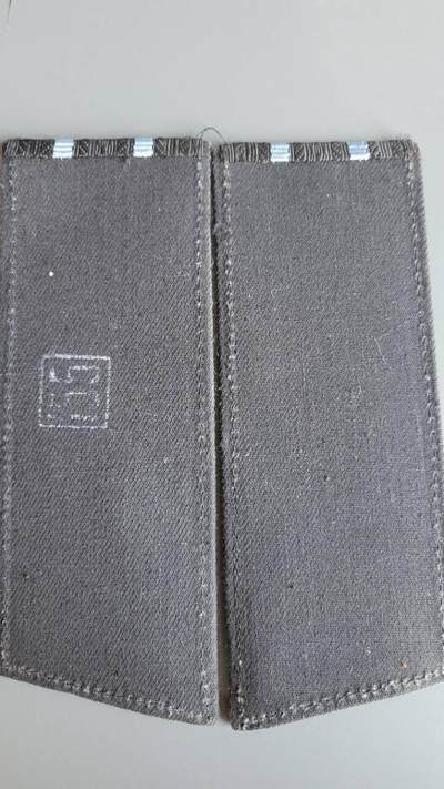 嘉宝良覃世界勋赏第23期拍卖 苏联空白肩章一组