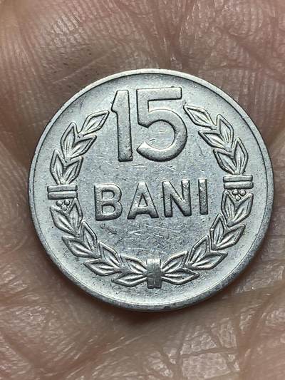 2026年第十二场(总第一百八十一场）外国好品散币场(免佣金) - 罗马尼亚🇷🇴1966年15巴尼(社会主义共和国时期第一版)