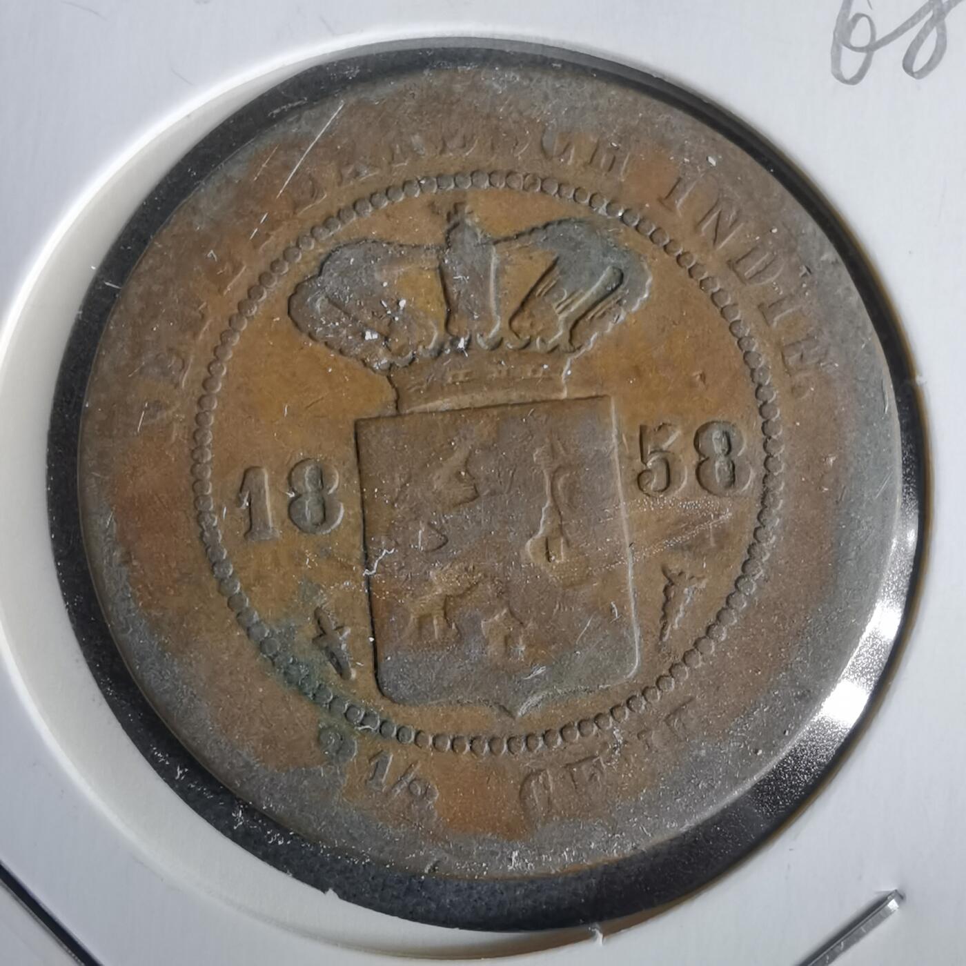 沼泽如烟--第968场 荷属东印度1858年2.5分