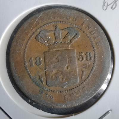 沼泽如烟--第968场 - 荷属东印度1858年2.5分