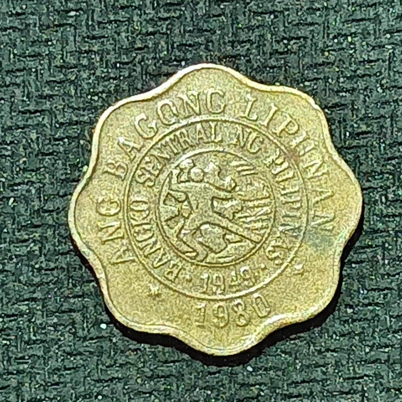 新2026B第六组世界各国精品钱币奖章纪念章花钱401-830 586菲律宾5分