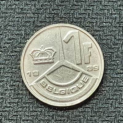 新2026B第六组世界各国精品钱币奖章纪念章花钱401-830 - 543比利时1法郎