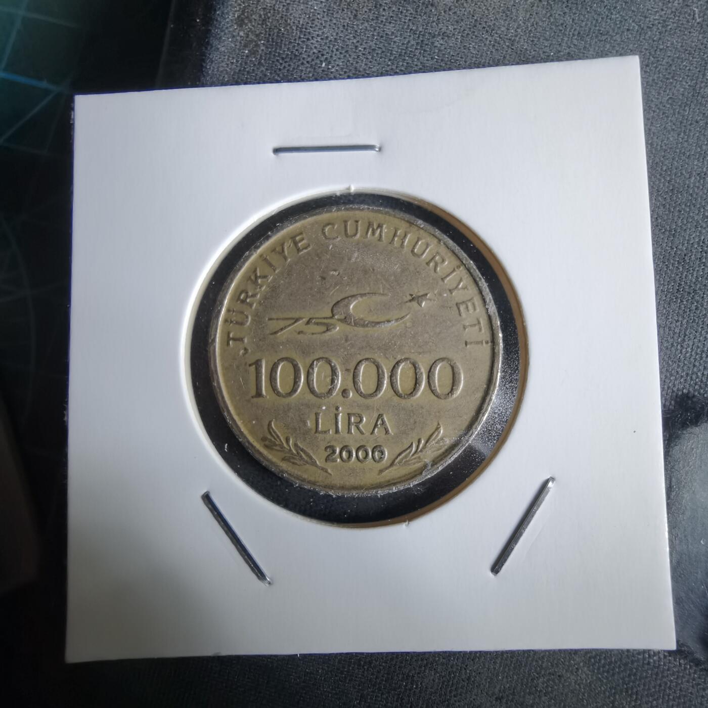 沼泽如烟--第968场 土耳其2000年10万里拉