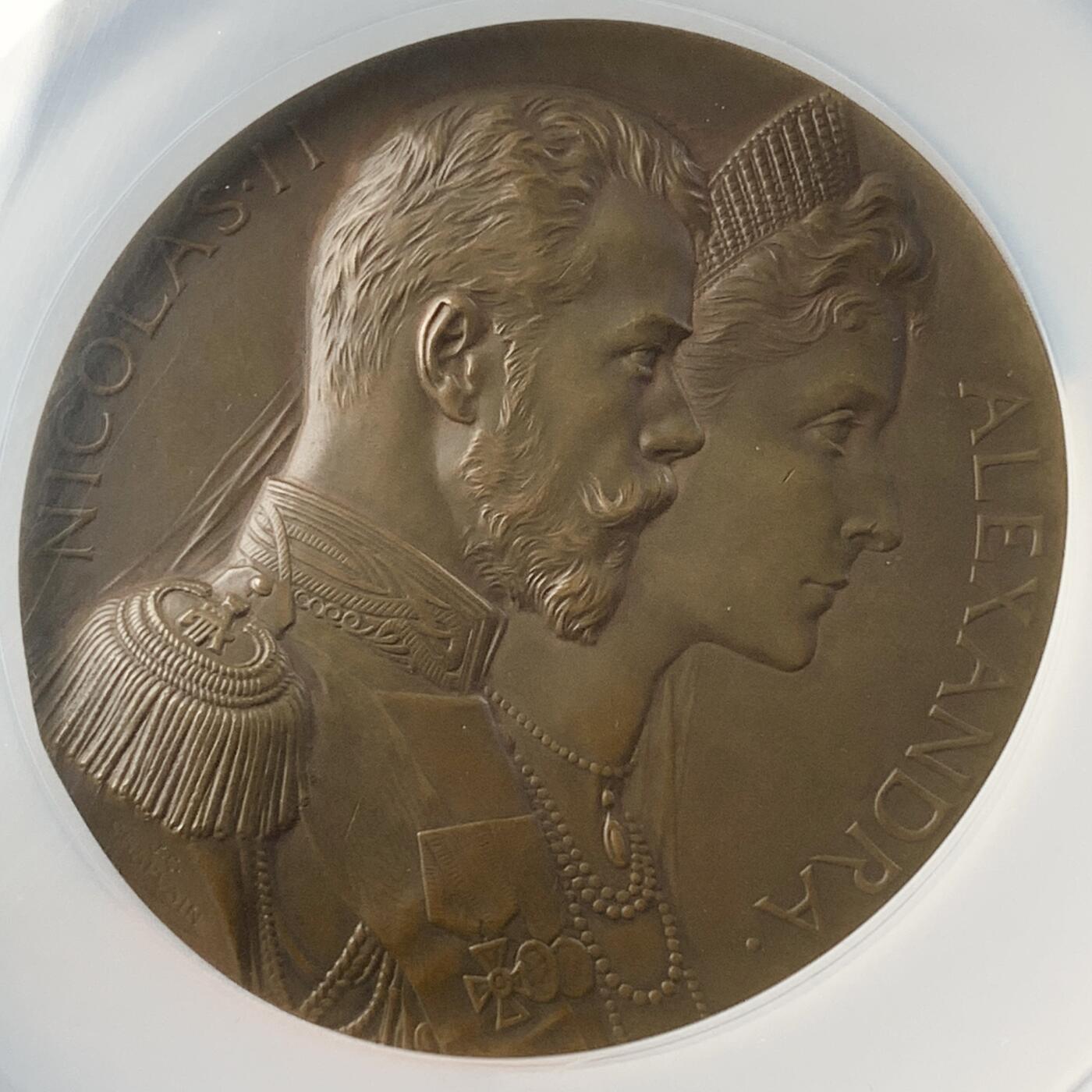 掌中浮雕-藏着的欧洲第050场 NGC MS64 : 1896年沙俄尼古拉二世和亚历山德拉．费奥多罗夫娜夫妇访问法国纪念大铜章 ,70mm