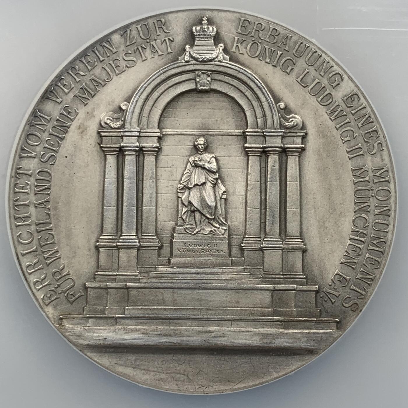 掌中浮雕-藏着的欧洲第050场 NGC MS65 :  1910年巴伐利亚国王路德维希二世纪念碑镀银铜章，50mm