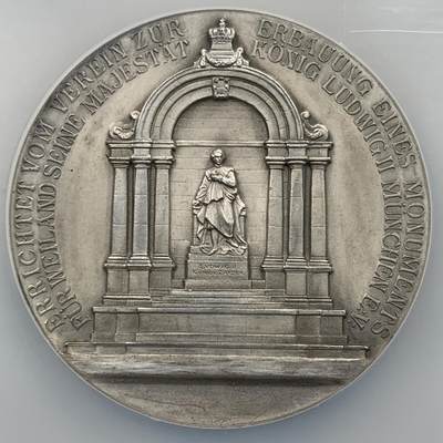 掌中浮雕-藏着的欧洲第050场 - NGC MS65 :  1910年巴伐利亚国王路德维希二世纪念碑镀银铜章，50mm