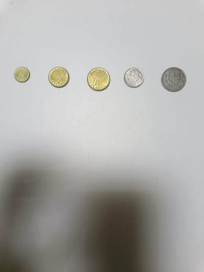【20260122】非全新纸币和硬币第328场 - 葡萄牙5枚硬币小全套