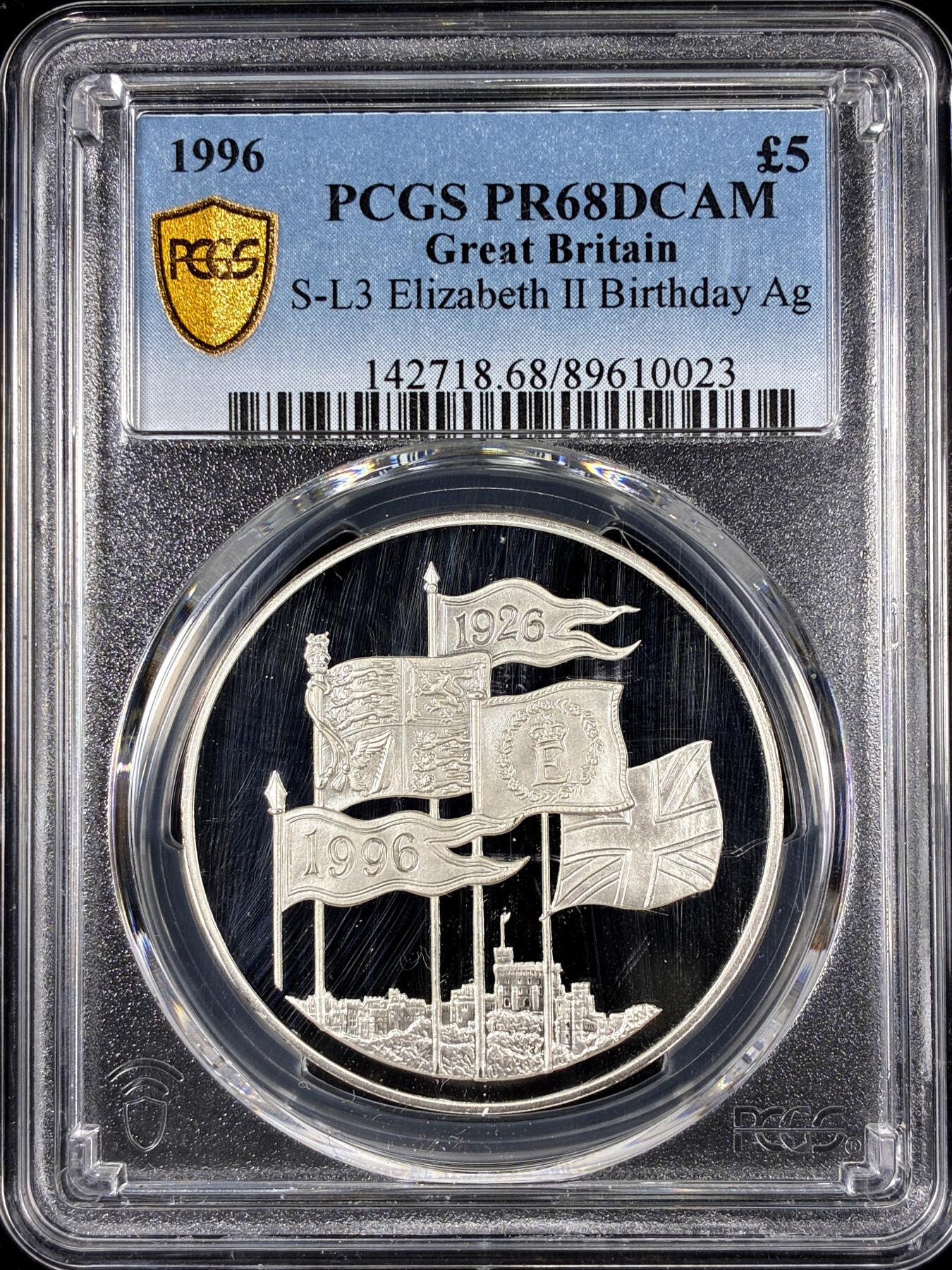 【雨安】【直播拍卖】【第0126期-评级币章】2026-01-24 周六 19:30 [评级现代] Great Britain 英国 5镑 1996年 伊丽莎白二世生日 PCGS-PR68DCAM 精制币