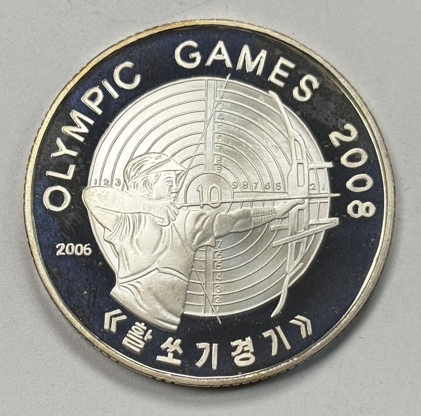 S&S Numismatic世界钱币-拍卖 第119期  朝鲜2006年 北京奥运会 500WON精制纪念银币 20克999银