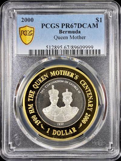 【雨安】【直播拍卖】【第0126期-评级币章】2026-01-24 周六 19:30 - [评级现代] Bermuda 百慕大 1元 2000年 王太后 [28.28克,  0.925银] PCGS-PR67DCAM 精制币