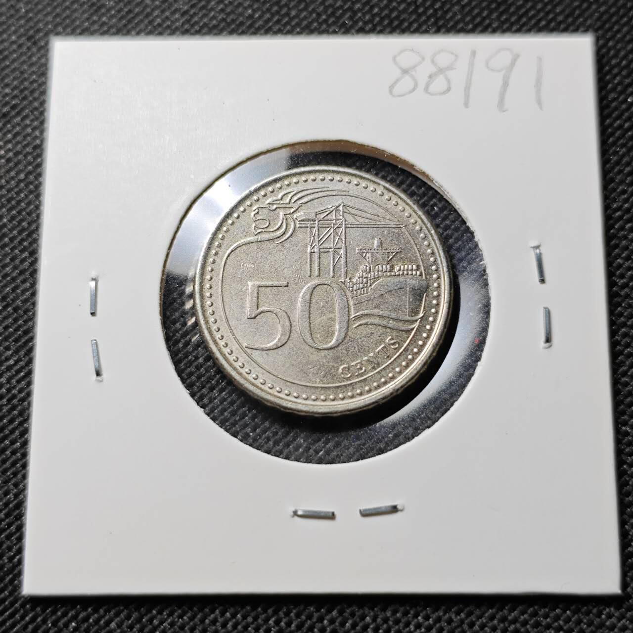 KK钱币收藏小铺  第388期  2月预留时间 周末发货  新加坡50分