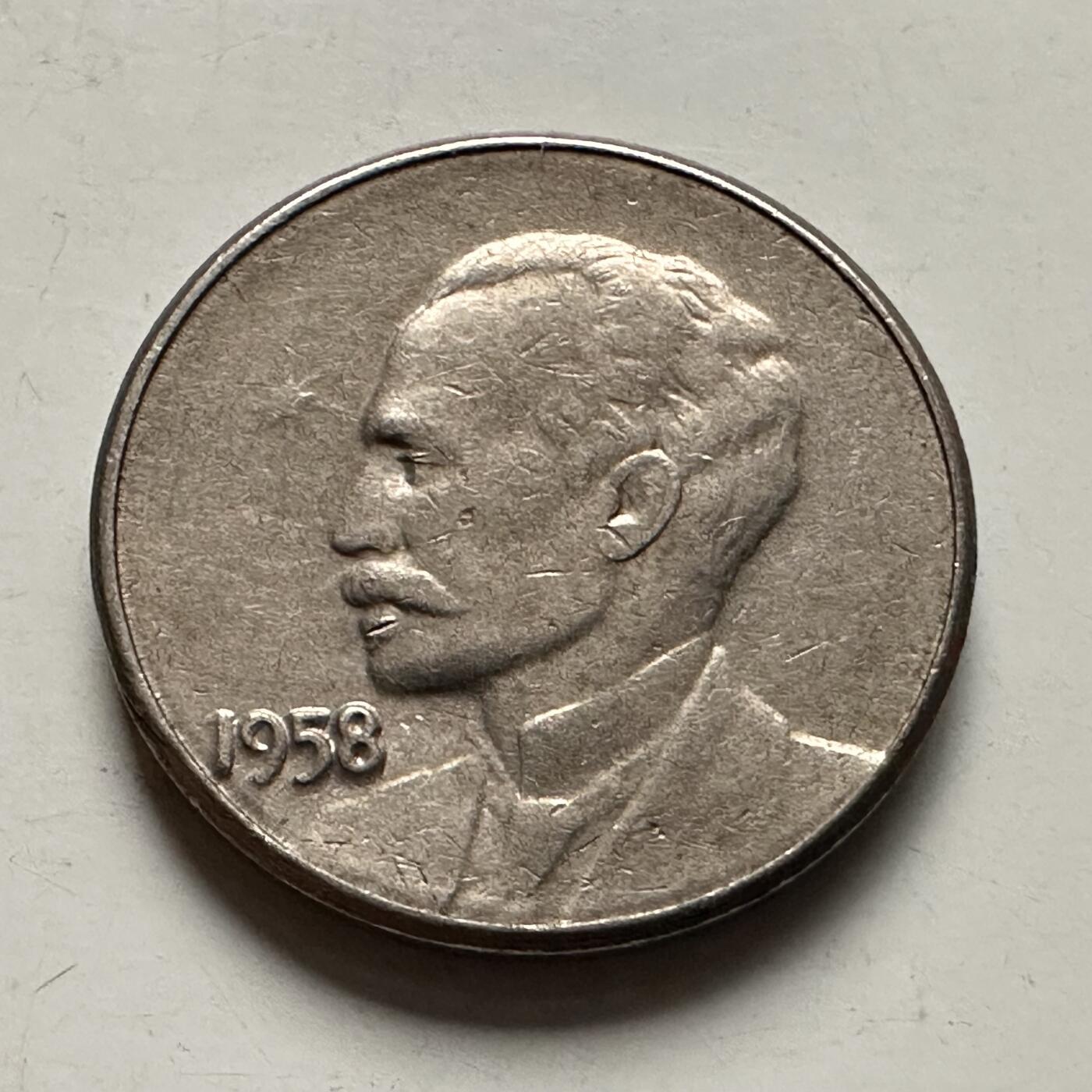 🌹外币初藏🌹🐯2026年第10场  每周二四六晚8️⃣点 接代拍 古巴1958年一分纪念币