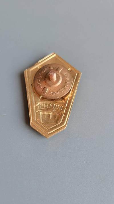 嘉宝良覃世界勋赏第23期拍卖 俄联邦圣彼得堡法律学院校徽