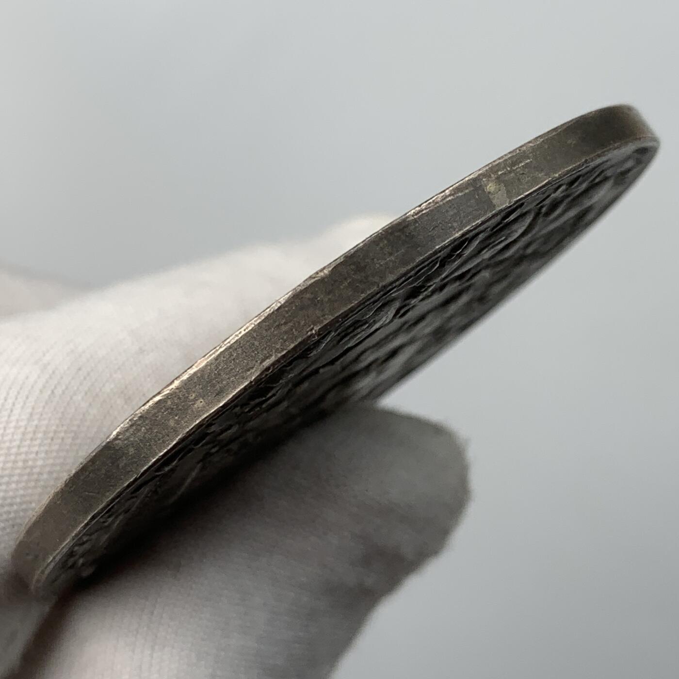 掌中浮雕-藏着的欧洲第050场 1906年威廉二世与奥古斯特维多利亚银婚镀银铜章 ，60mm，Godet雕刻，正面是威廉二世夫妇及七位子女，罕见的全家福章牌