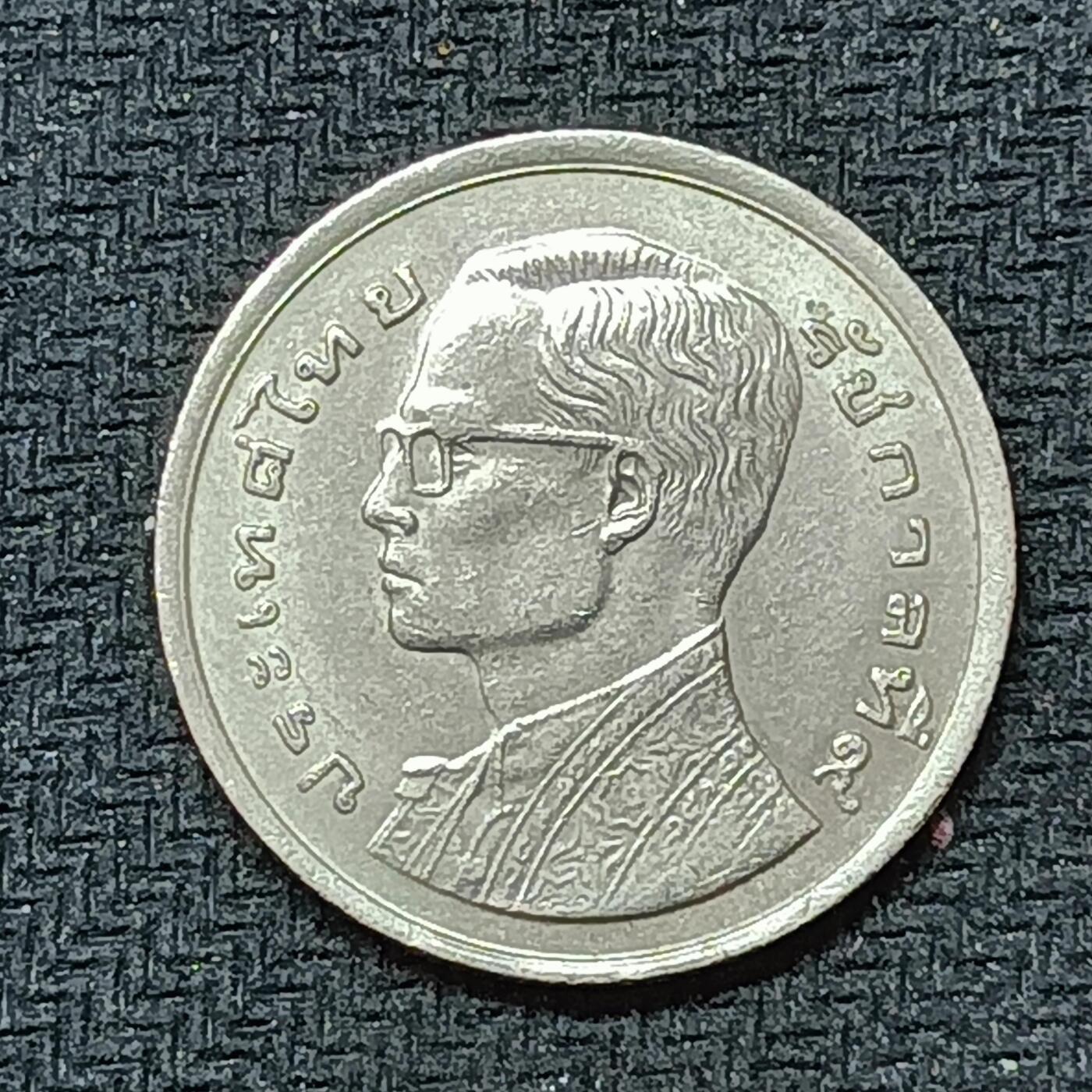 新2026B第六组世界各国精品钱币奖章纪念章花钱401-830 553泰国1泰铢