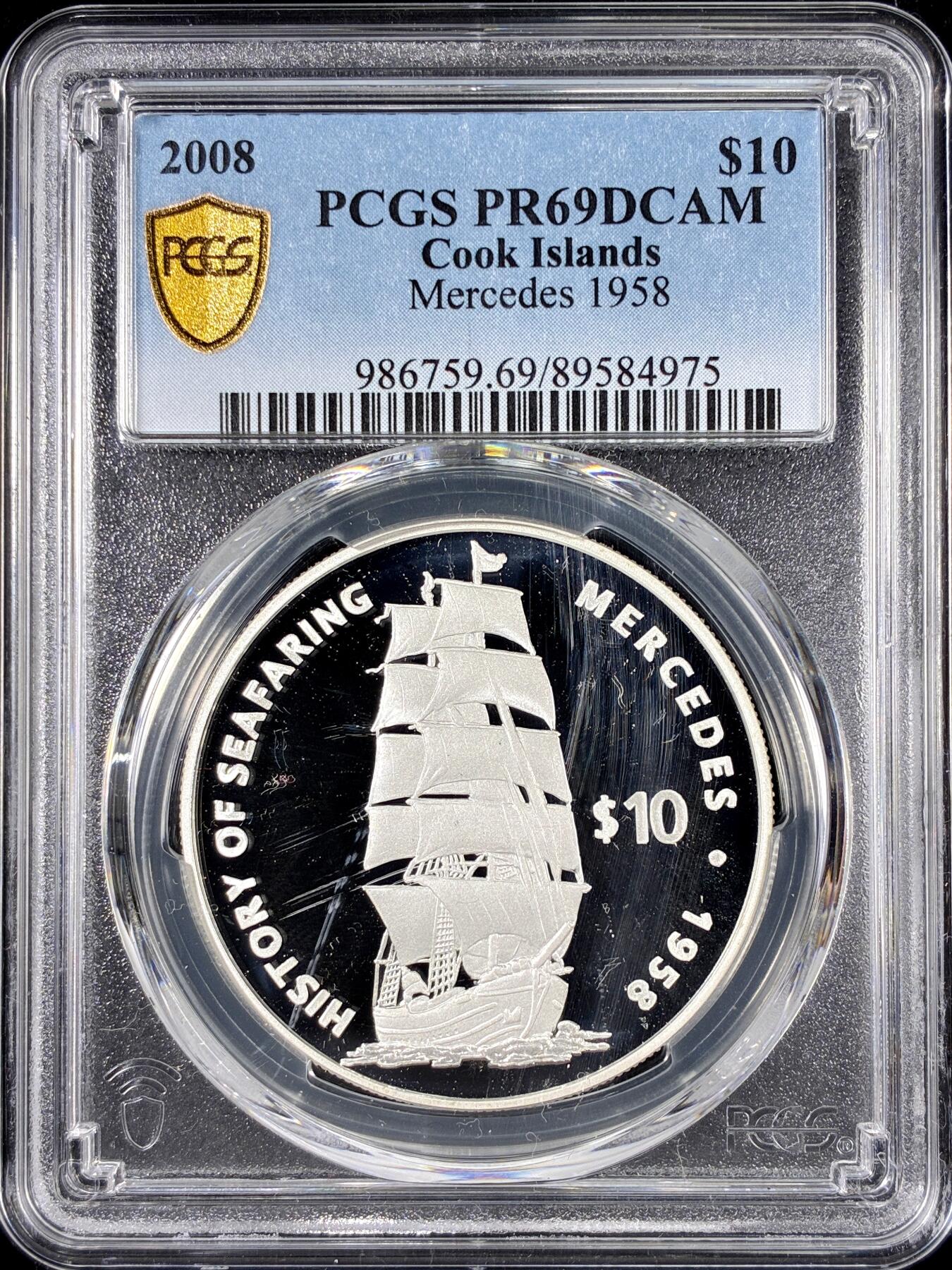 【雨安】【直播拍卖】【第0126期-评级币章】2026-01-24 周六 19:30 [评级现代] Cook Island 库克群岛 10元 2008年 帆船 PCGS-PR69DCAM 精制币