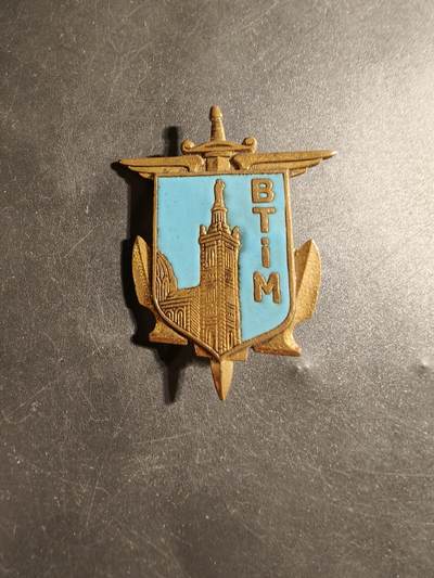 老王徽章第178期 - 法国地中海多军种中转基地证章